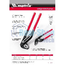 Переставные клещи Matrix 180 мм, хром-ванадий, обливные рукоятки