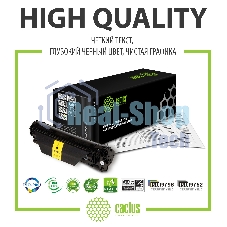 Картридж лазерный Cactus CS-TN2090 черный (1000 стр.) для Brother HL-2130R/DCP-7057