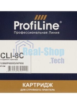 Картридж струйный ProfiLine PL-CLI-8C для принтеров Canon Pixma iP3300/iP6600D/MP950 с чипом Cyan водн