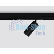 Светильник светодиодный трековый для шинопровода Magnetic Ambrella light GL1640 BK черный IP20 24W 4200K 220V 36° D65*140 (Без ПДУ)