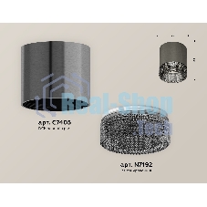 Светильник Ambrella Light XS7403004 DCH/BK черный хром/тонированный MR16 GU5.3 (C7403, N7192)