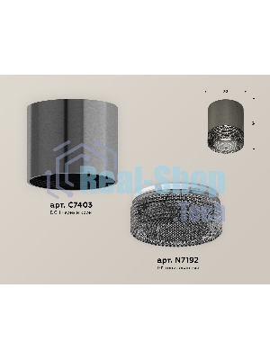 Светильник Ambrella Light XS7403004 DCH/BK черный хром/тонированный MR16 GU5.3 (C7403, N7192)