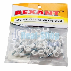 Крепеж кабеля круглый Rexant 7 мм, белый (упак. 50 шт)