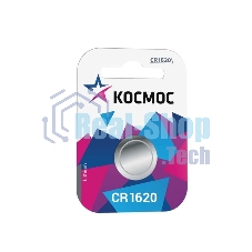 Элемент питания Космос литиевый CR CR1620 1хBL (блист.1шт)