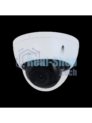 Видеокамера Dahua DH-IPC-HDBW2441EP-S-0280B уличная купольная IP-видеокамера 4Мп 1/3” CMOS объектив 2.8мм