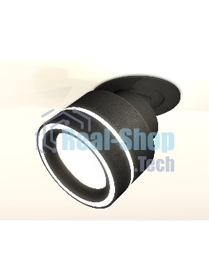Светильник Ambrella Light XM8102523 SBK/FR черный песок/белый матовый GX53 (A2242, A2106, C8102, N8434)