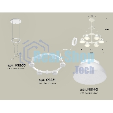 Светильник Ambrella light XR92031001/6 SWH/FR белый песок/белый матовый GX53 (A9203, C9231, N8140)