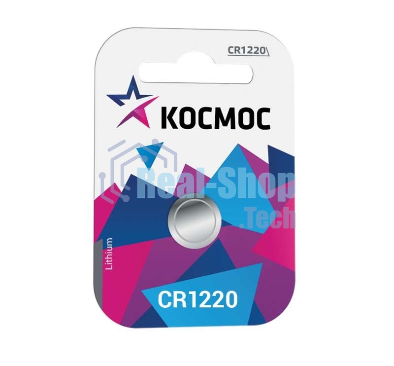 Элемент питания Космос литиевый CR CR1220 1хBL (блист.1шт)
