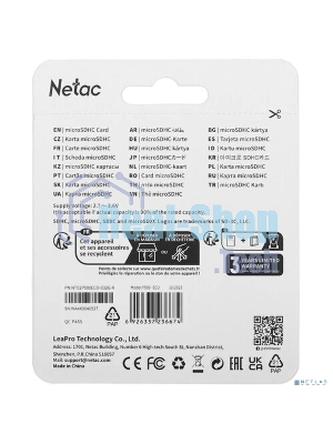 Флеш карта Netac P500 ECO 32Gb MicroSDHC C10 up to 80Mb/s, retail pack with SD Adapter