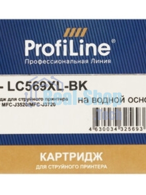 Картридж лазерный ProfiLine PL-TNP-46 для принтеров Konica Minolta Bizhub-4050/4750 20000 копий
