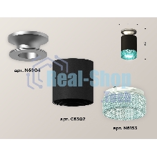 Светильник Ambrella Light XS6302142 SBK/MCH/BL черный песок/хром матовый/голубой MR16 GU5.3 (N6904, C6302, N6153)