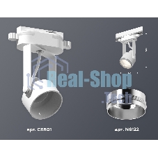 Светильник Ambrella light XT6601021 WH/PSL белый/серебро полированное MR16 GU10 (C6601, N6122)