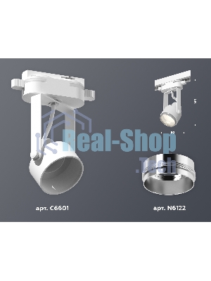 Светильник Ambrella light XT6601021 WH/PSL белый/серебро полированное MR16 GU10 (C6601, N6122)