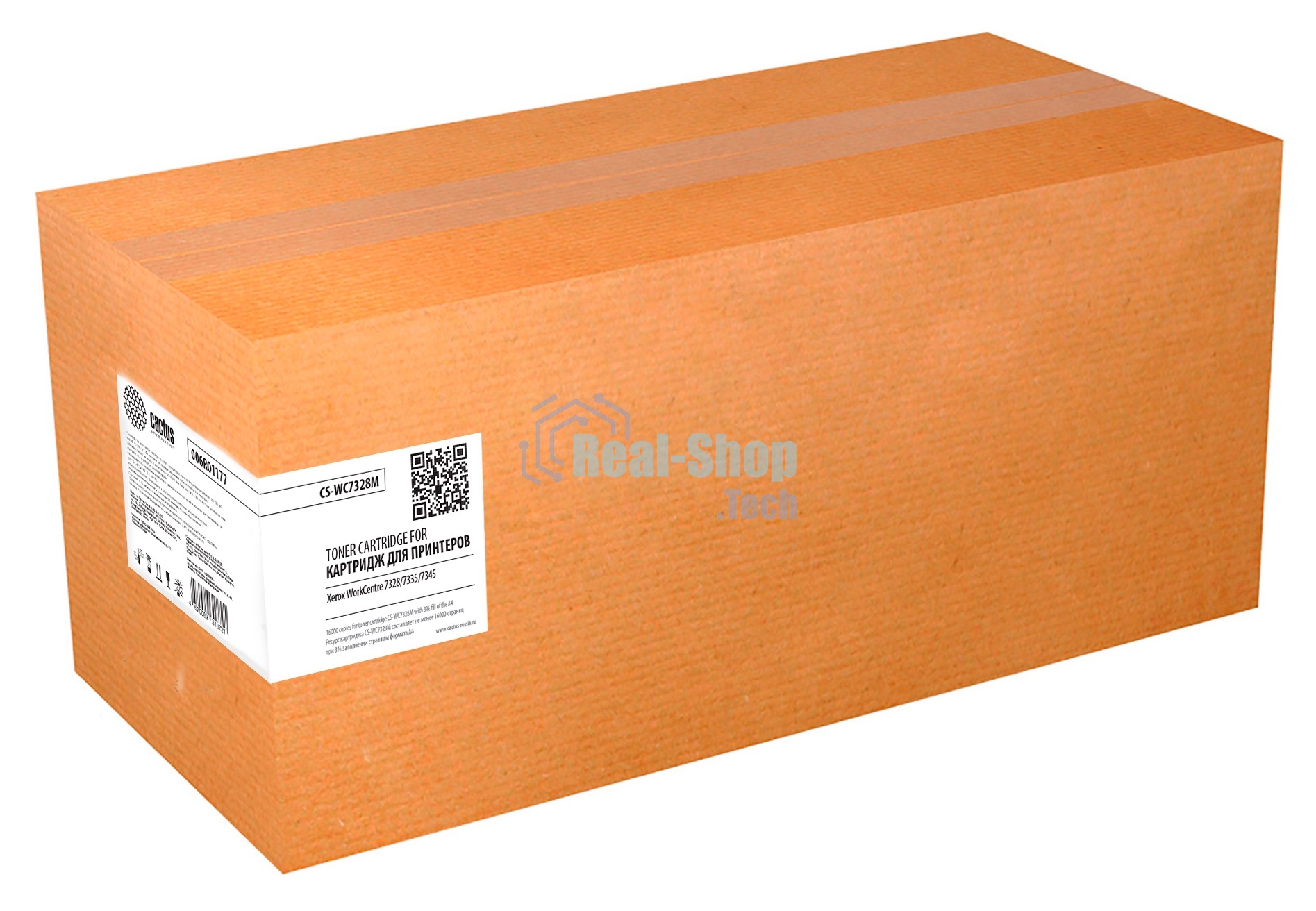 Картридж лазерный Cactus CS-WC7328M (006R01177) пурпурный (16000 стр) для Xerox WorkCentre 7328/7335/7345