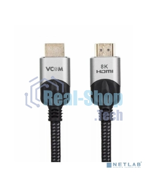 Кабель VCOM CG865-2M HDMI 19M/M,ver. 2.1, 8K@60 Hz 2 м VCOM CG865-2M