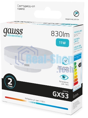 Лампа светодиодная Gauss Elementary 11Вт цок.: GX53 таблетка 220B св. свеч. бел. нейт. Tablet (упак.: 10 шт)