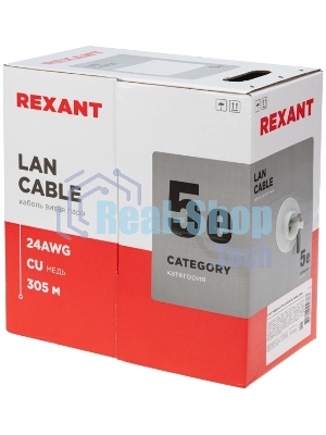 Кабель витая пара Rexant LIGHT U/UTP, cat.5e, ZH нг(А)-HF, 4PR, 24AWG, внутренний, серый, 305 м