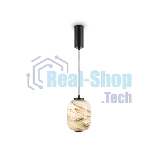 Подвесной светодиодный светильник Ambrella light LH11031 BK/MG черный/мраморно-серый 8W 3000K D150*1585