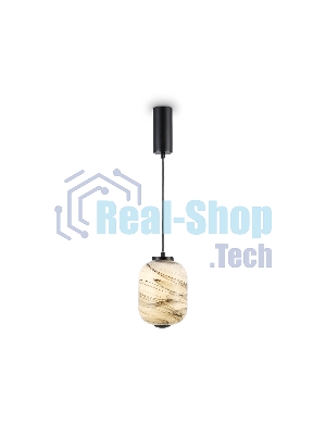 Подвесной светодиодный светильник Ambrella light LH11031 BK/MG черный/мраморно-серый 8W 3000K D150*1585