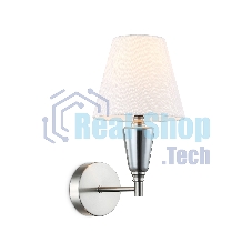 Настенный светильник Ambrella light LH75259 SN/FR сатин никель/белый матовый E14 max 40W 210*160*325