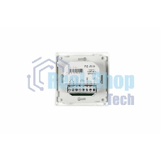 Терморегулятор цифровой Rexant RX-511H, бежевый, совместим с Legrand серии Valena