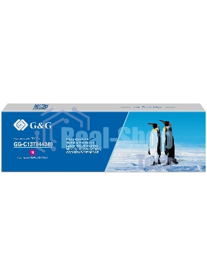 Картридж струйный G&G GG-C13T944340 пурпурный (45мл) для Epson WorkForce Pro WF-M5299DW/M5799DWF/M5298DW