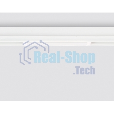 Светильник светодиодный трековый для шинопровода Magnetic Ambrella light GL1645 WH белый IP20 9W 4200K 220V 120° 232*25*42 (Без ПДУ)