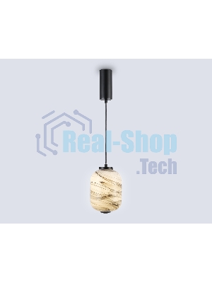 Подвесной светодиодный светильник Ambrella light LH11031 BK/MG черный/мраморно-серый 8W 3000K D150*1585