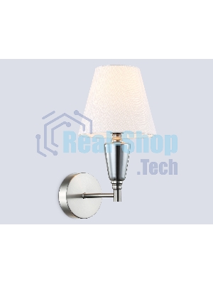 Настенный светильник Ambrella light LH75259 SN/FR сатин никель/белый матовый E14 max 40W 210*160*325