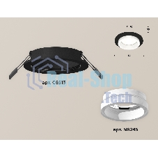 Комплект встраиваемого светильника Ambrella light XC6513065 SBK/FR черный песок/белый матовый MR16 GU5.3 (C6513, N6245)