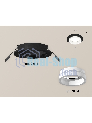 Комплект встраиваемого светильника Ambrella light XC6513065 SBK/FR черный песок/белый матовый MR16 GU5.3 (C6513, N6245)
