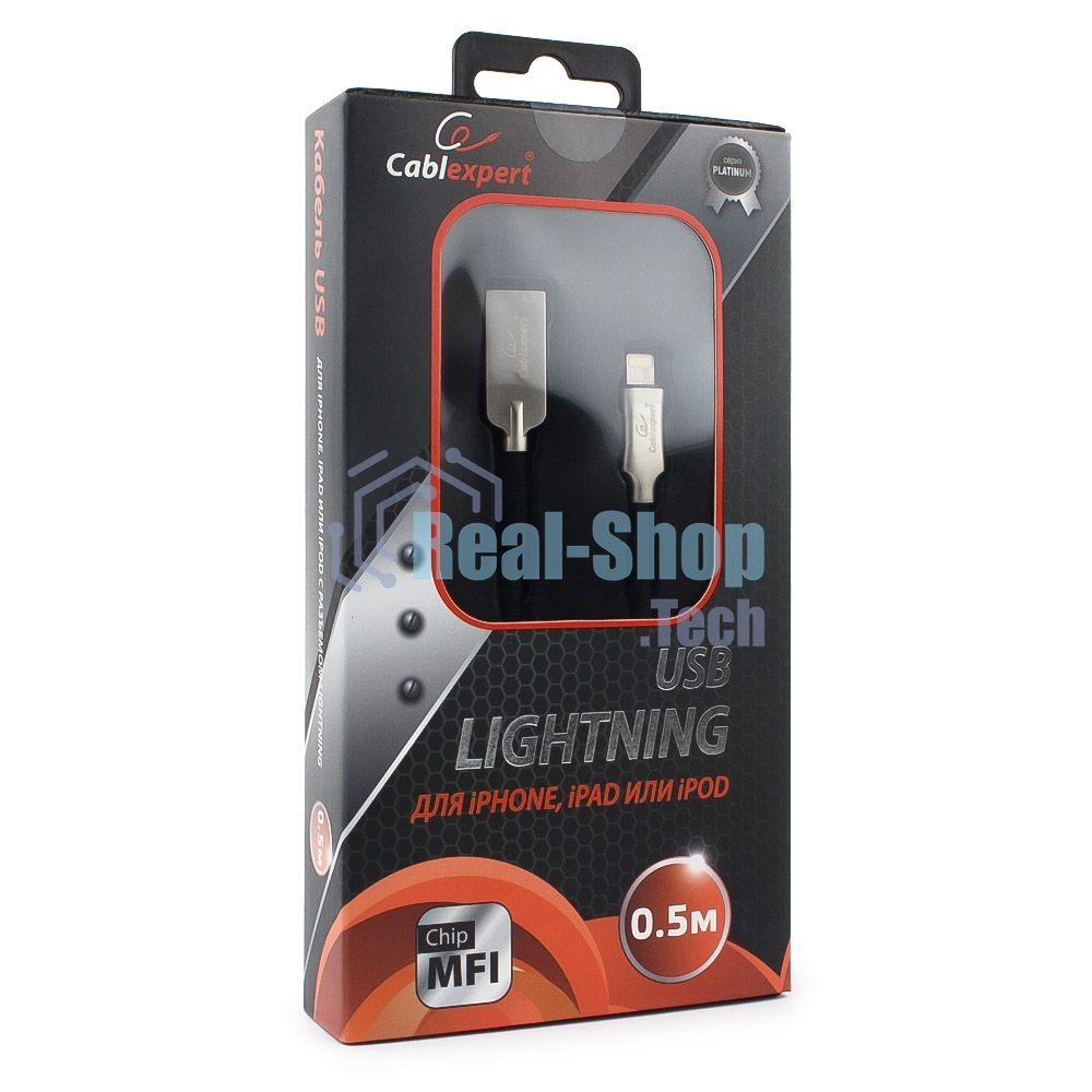 Кабель USB Cablexpert для Apple CC-P-APUSB02Bk-0.5M, MFI, AM/Lightning, серия Platinum, длина 0.5м, черный, блистер
