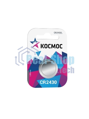 Элемент питания Космос литиевый CR CR2430 1хBL (блист.1шт)