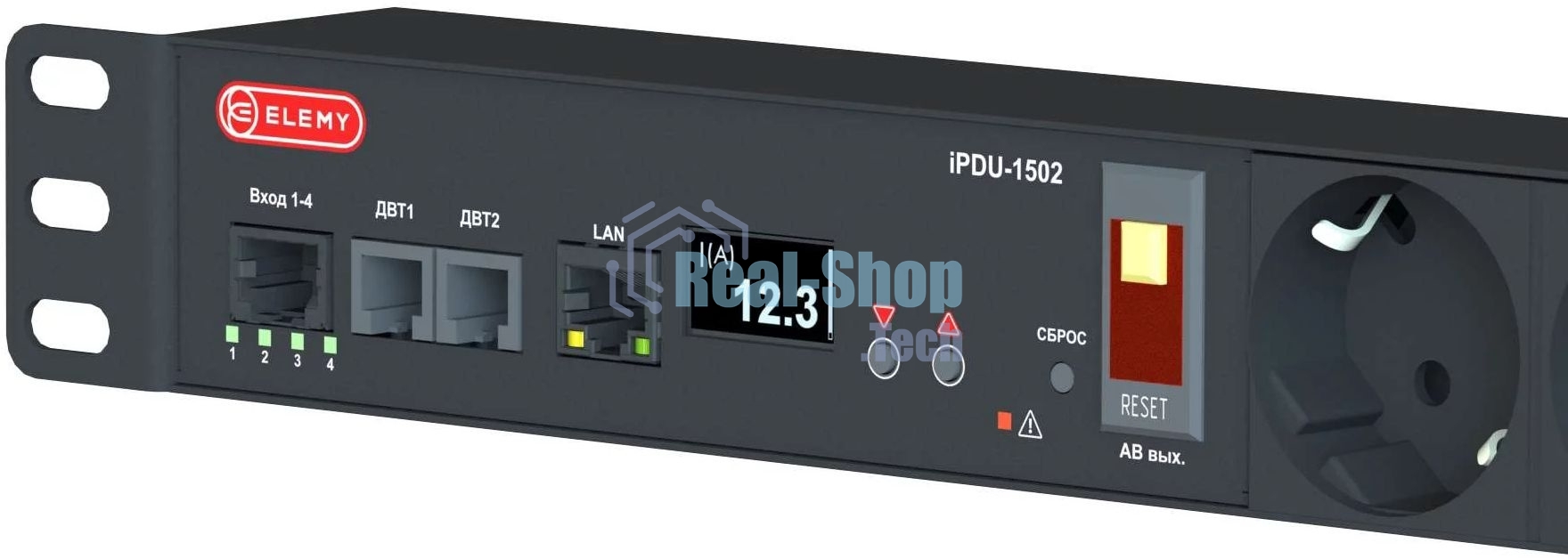 Блок распределения питания Elemy IPDU-1502 гор.размещ. 6xSchuko с мониторингом 15A Schuko 2.4м