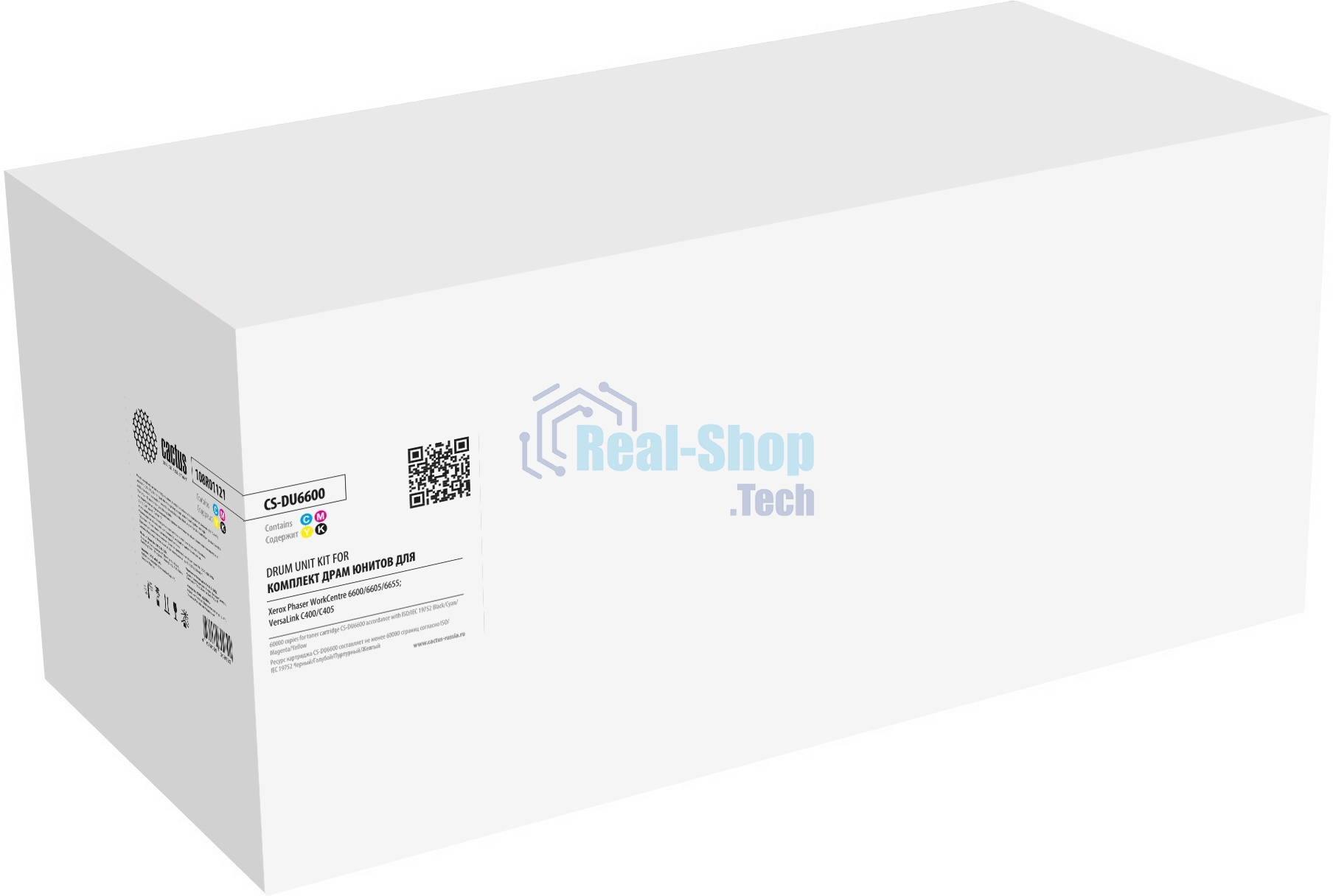 Комплект фотобарабанов Cactus CS-DU6600 108R01121 цветной цв:60000стр. для VersaLink C400/405, Phaser 6600/6605 Xerox