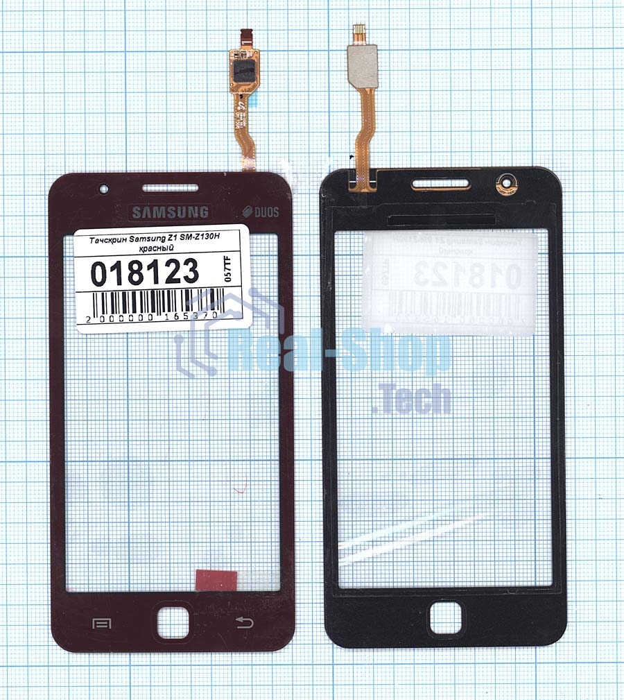 Сенсорное стекло (тачскрин) для Samsung Z1 SM-Z130H красное