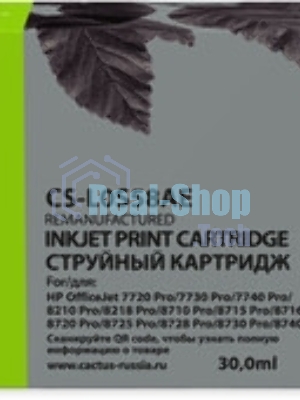 Картридж струйный Cactus CS-L0S58AE 953 черный (30 мл) для HP OJ 7720 Pro/7730/7740/8210
