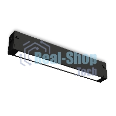 Светильник светодиодный трековый для шинопровода Magnetic Ambrella light GL1650 BK черный IP20 9W 4200K 220V 120° 232*25*42 (Без ПДУ)