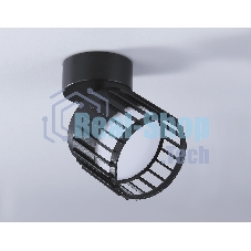 Светильник Ambrella light TN71159 BK черный GX53 D100*125