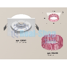 Комплект встраиваемого светильника Ambrella light XC8061032 SWH/PI белый песок/розовый GX53 (C8061, N8486)
