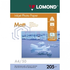 Фотобумага Lomond 0102085 A4/205г/м2/50л./белый матовое для струйной печати