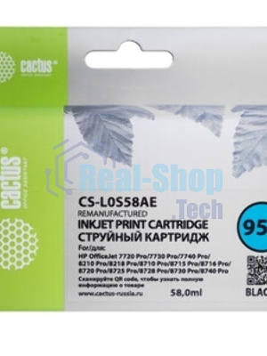 Картридж струйный Cactus CS-L0S58AE 953 черный (30 мл) для HP OJ 7720 Pro/7730/7740/8210