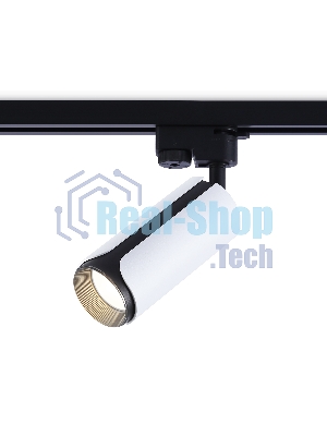 Трековый однофазный светильник Ambrella light GL5154 WH/BK белый/черный GU10 D58*130