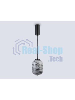 Подвесной светодиодный светильник Ambrella light LH11031 BK/MG черный/мраморно-серый 8W 3000K D150*1585