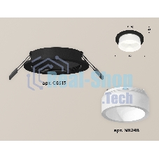 Комплект встраиваемого светильника Ambrella light XC6513066 SBK/FR черный песок/белый матовый MR16 GU5.3 (C6513, N6248)