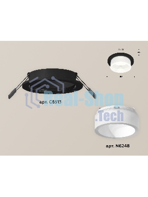 Комплект встраиваемого светильника Ambrella light XC6513066 SBK/FR черный песок/белый матовый MR16 GU5.3 (C6513, N6248)