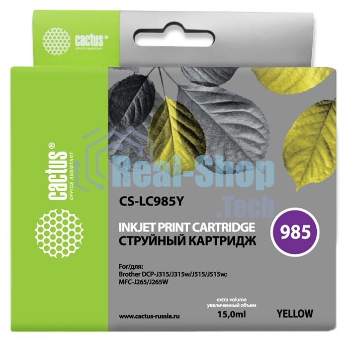 Картридж струйный Cactus CS-LC985Y желтый (15 мл) для Brother DCPJ315W/DCPJ515W/MFCJ265W
