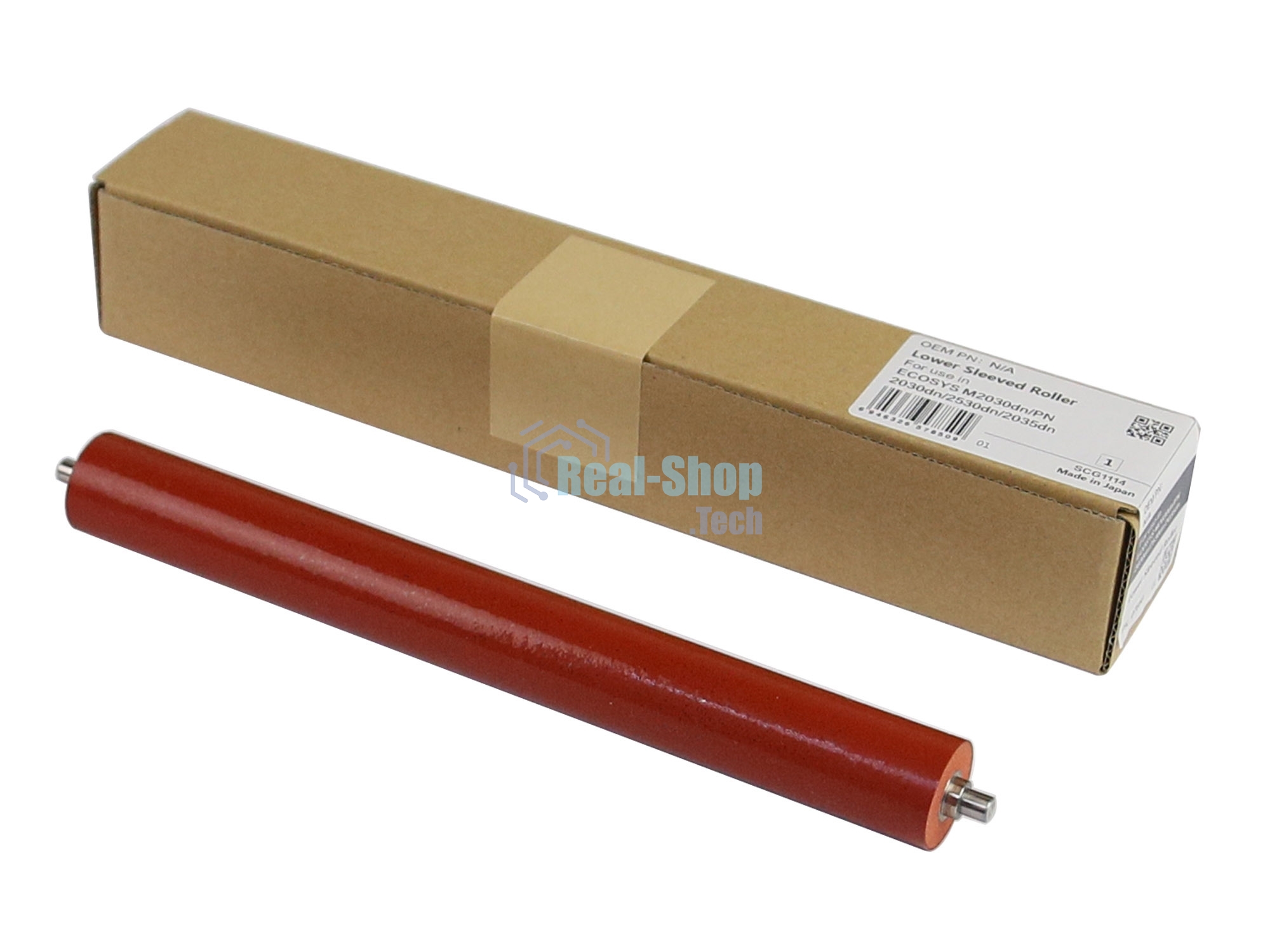 Вал резиновый CET CET7850 для Kyocera ECOSYS M2030dn/M2530dn/M2035dn/M2535dn/P2035d