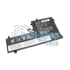 Аккумуляторная батарея для ноутбука Lenovo Legion Y7000 11.4V 4800mAh OEM средний шлейф