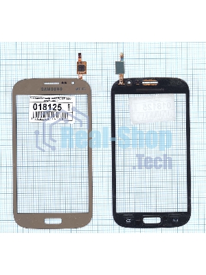 Сенсорное стекло (тачскрин) для Samsung Galaxy Grand Neo Duos GT-I9060 золотистое